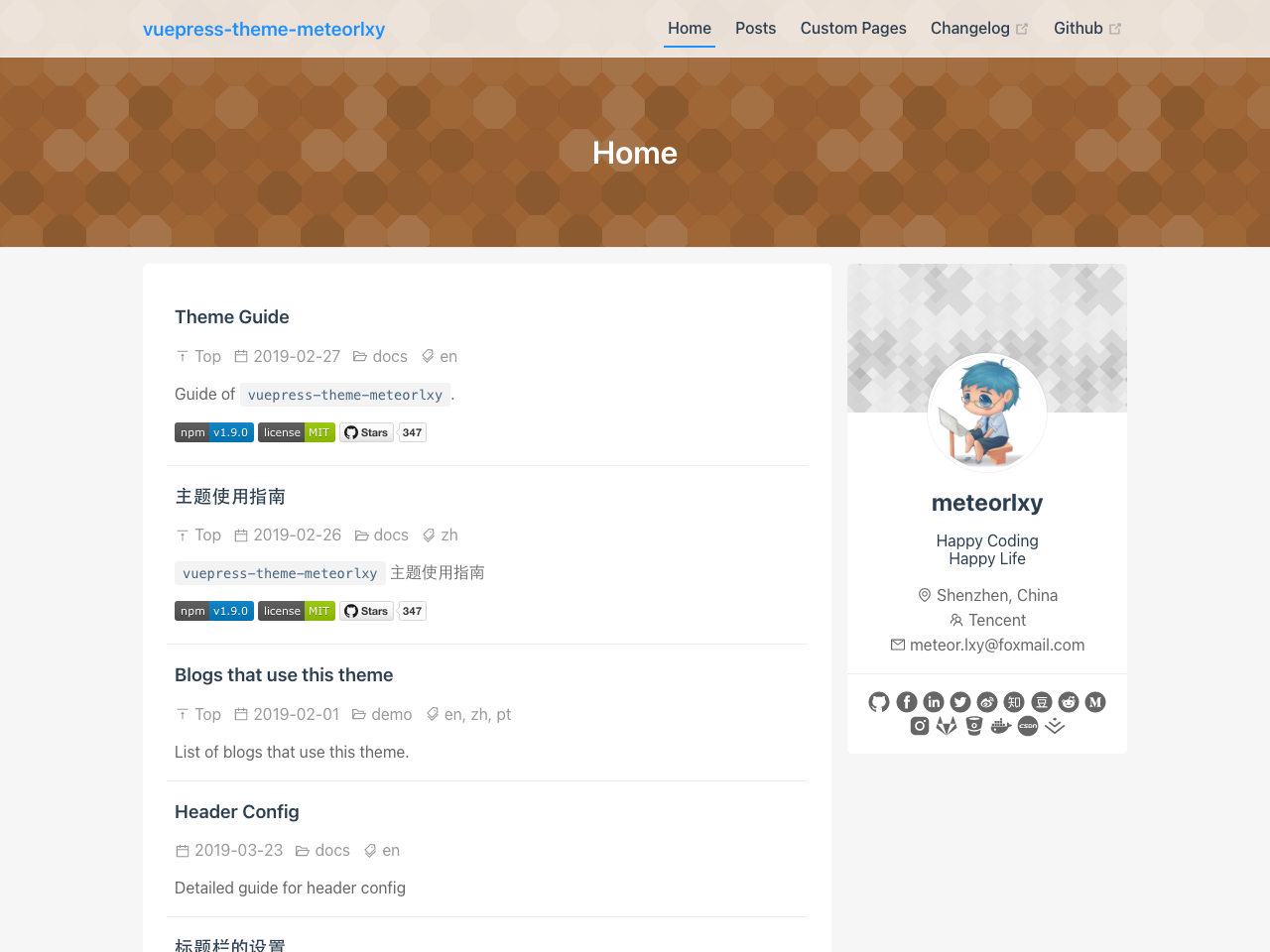 Meteorixy screenshot